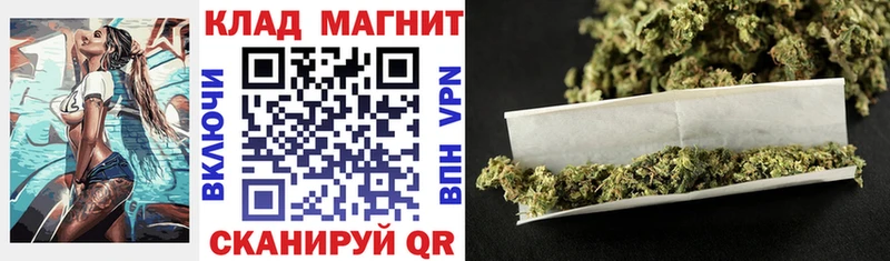 ГЕРОИН Далматово
