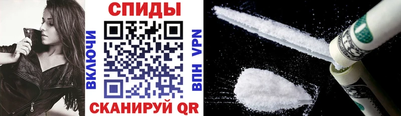 АМФ Premium Далматово
