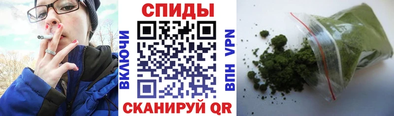 Бутират BDO  Далматово 