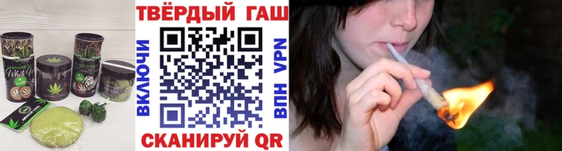 Еда ТГК марихуана  где можно купить наркотик  MEGA маркетплейс  Далматово 