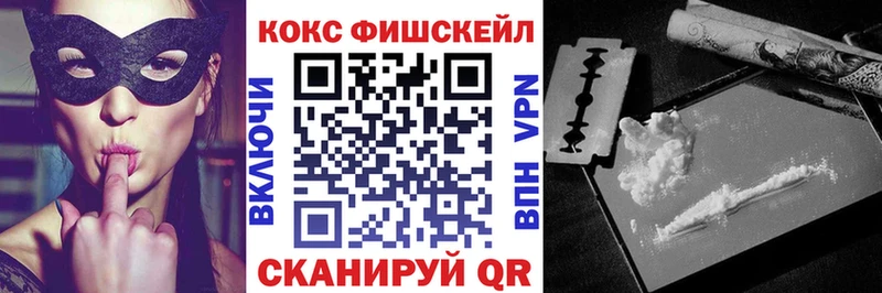 COCAIN Боливия  Далматово 