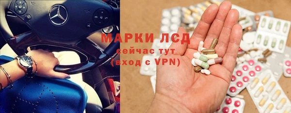mix Арсеньев