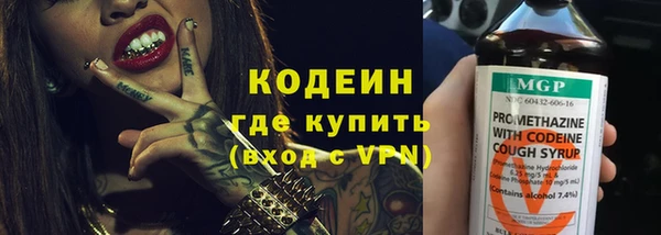 mix Арсеньев