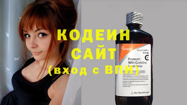 кокаин премиум Вуктыл