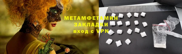 mix Арсеньев