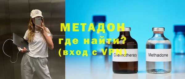 кристаллы Алексин