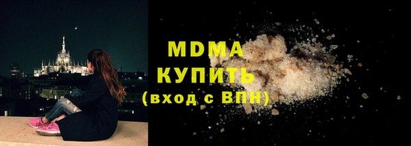 а пвп мука Всеволожск