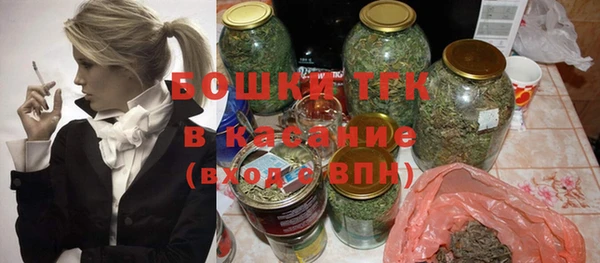 mix Арсеньев