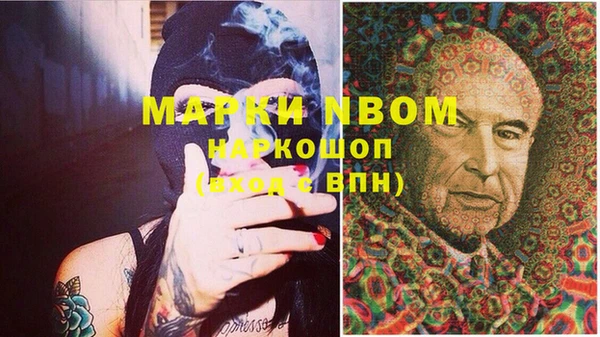 мет Учалы