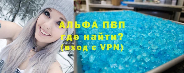 mix Арсеньев