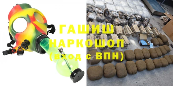сатива Аркадак