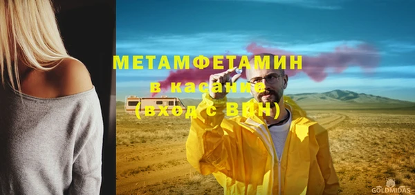 mix Арсеньев