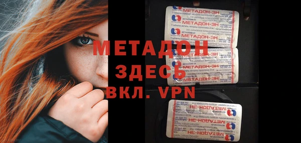 mix Арсеньев