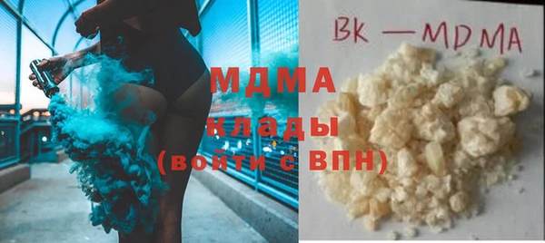 сатива Аркадак