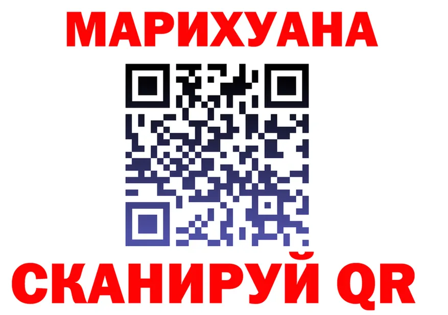 АМФ VHQ зеркало маркетплейс MEGA Далматово